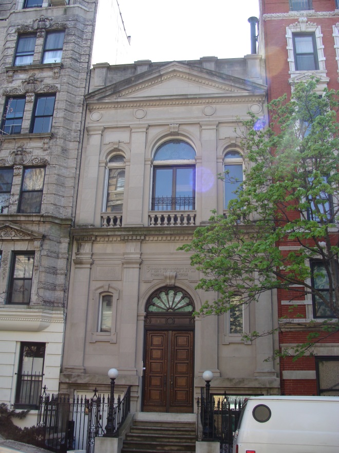 Congregation Beth Hamedrash Hagadol Anshe Ungarn Village Preservation