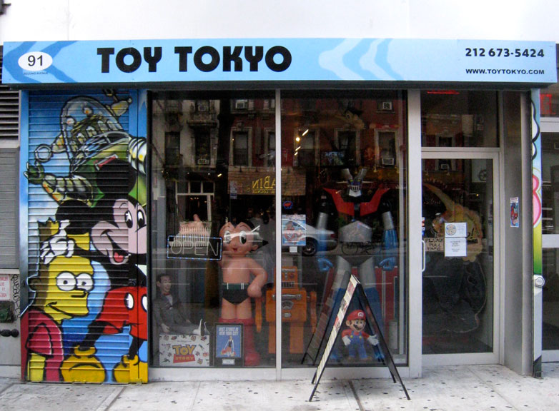 Toy Tokyo. Photo courtesy of bigcommerce.com.