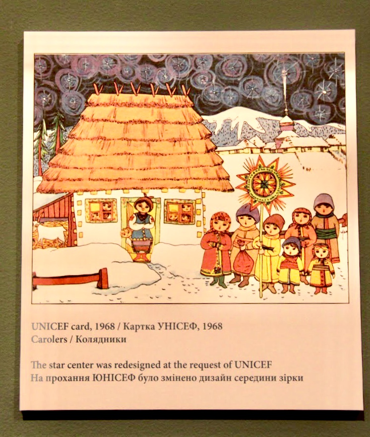 Yaroslava Surmach Mills UNICEF Greeting Card 1968