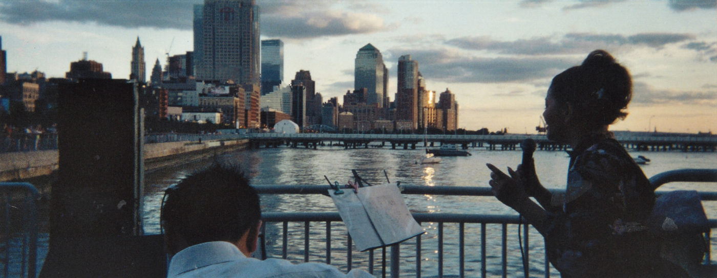 Lenore Mills- Floating Lanterns Pier 40, Takako from Japan, September 11, 2005