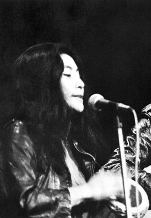 Yoko Ono and the Village - Village Preservation