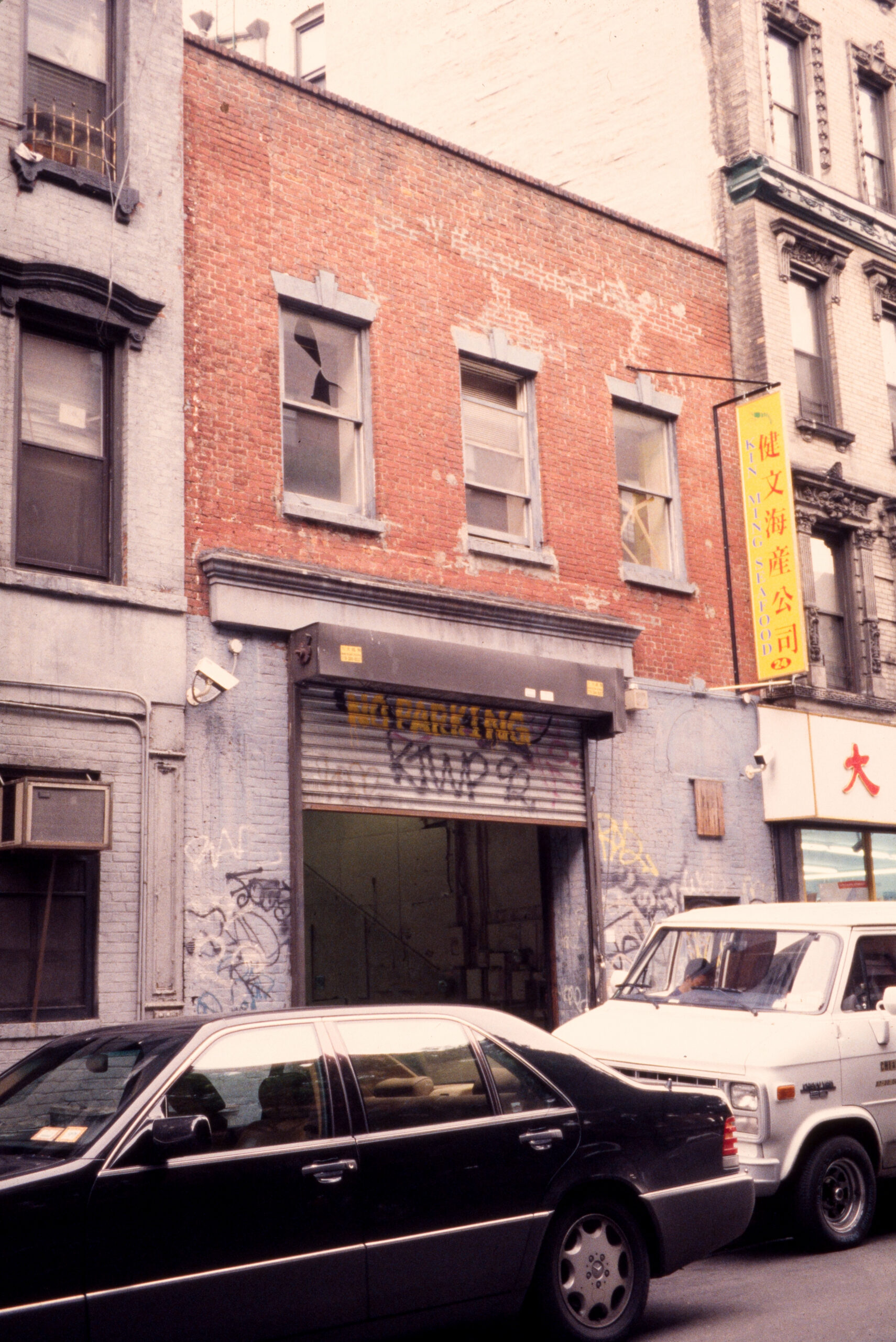 24 Spring Street (demolished) - Village Preservation